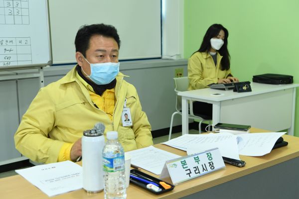 구리시, 신종 코로나 ‘확진환자 발생’ 확산방지 총력가동