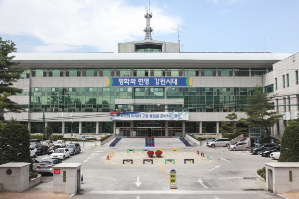 철원군청