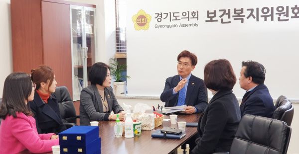정희시?권정선 의원, 신종코로나 관련 경기도사회복지관협회 간담회 가져