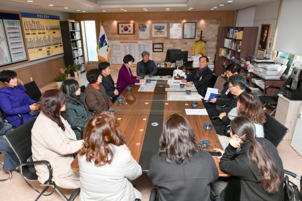 양평군 신종 코로나바이러스 관련 어린이집 및 유치원 휴원 권고