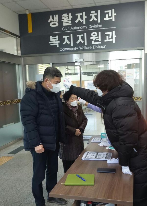 진건퇴계원행정복지센터, 신종 코로나바이러스 감염 예방에 총력