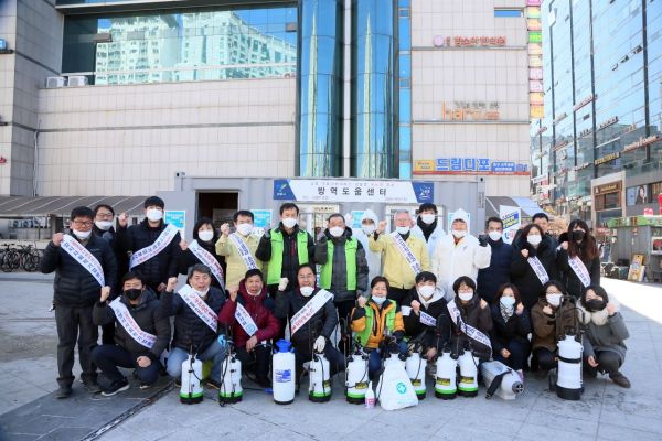 고양시 덕양구, 화정역 광장에 ‘방역도움센터’ 설치·운영