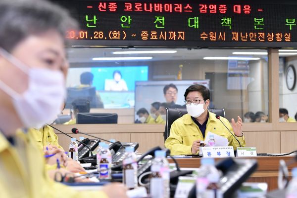 염태영 시장이 보고회에서 발언하고 있다.