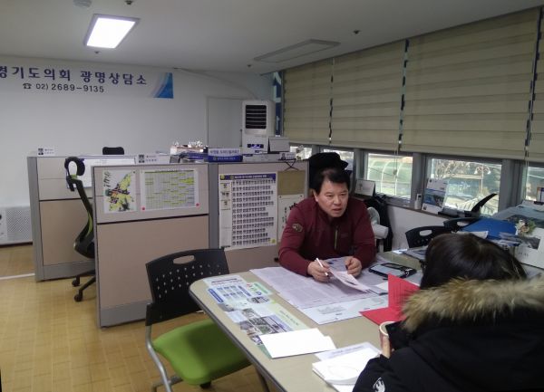 경기도의회 광명상담소, 문해교육기관 ‘광명좋은학교’ 애로사항 청취