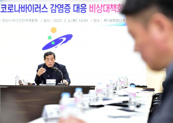 안산시, 신종 코로나 확산 차단에 총력