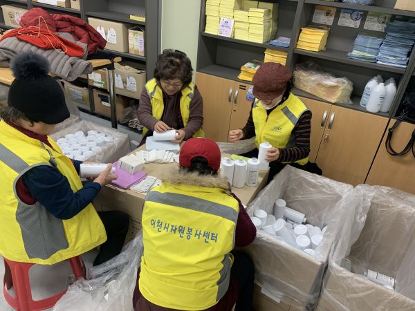 이천시자원봉사센터, 신종 코로나 확산방지용 손세정제 제조업체 지원