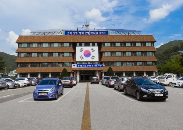 화천군청