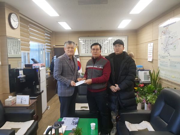 러브인안흥 기금조성 10주년