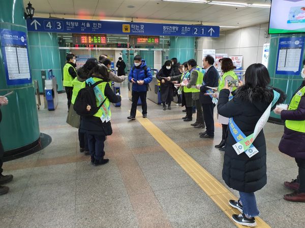 양주시 양주1동 주민자치위원회, 신종 코로나바이러스 감염증 예방 캠페인 실시