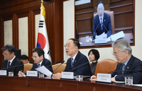 2020 한-러 수교 30주년 기념사업 추진 점검회의 개최