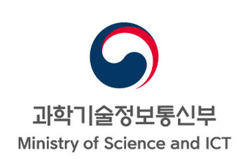 정병선 과기정통부 제1차관, 핵융합에너지 연구개발 점검 및 발전 방향 논의