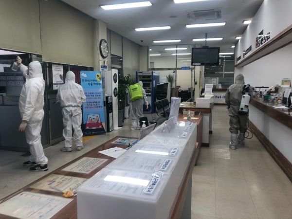 김포시 차량등록사업소, 신종 코로나 확산방지를 위한 민원실 소독