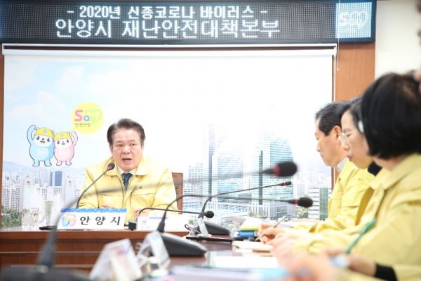 안양시, 마스크 불공정 행위 적발 시 수사의뢰 하기로