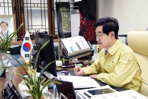 확대간부회의 전 직원 영상회의로 대체