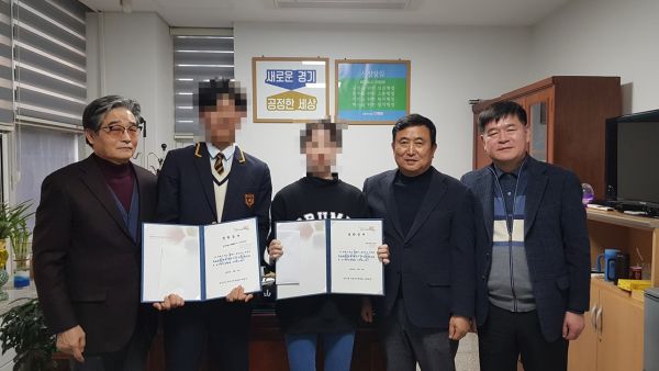 송산1동 리더들 청소년 장학사업에 앞장