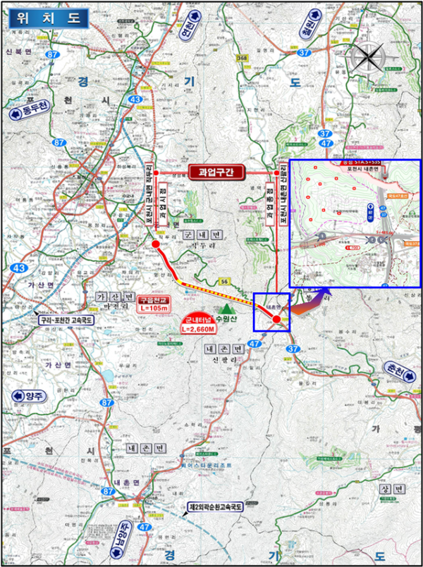 김경호 도의원, “수원산 터널 2021년 상반기 착공 예정”