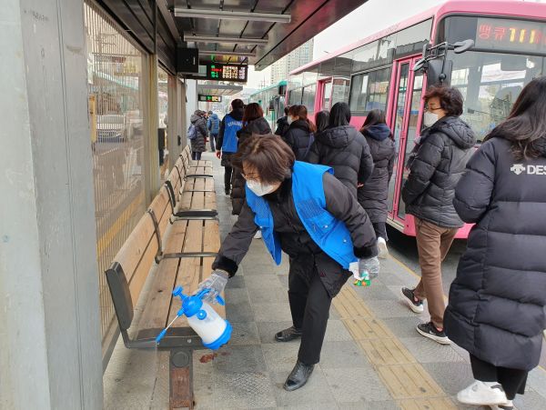 코로나바이러스 사전예방 위한 방역소독실시