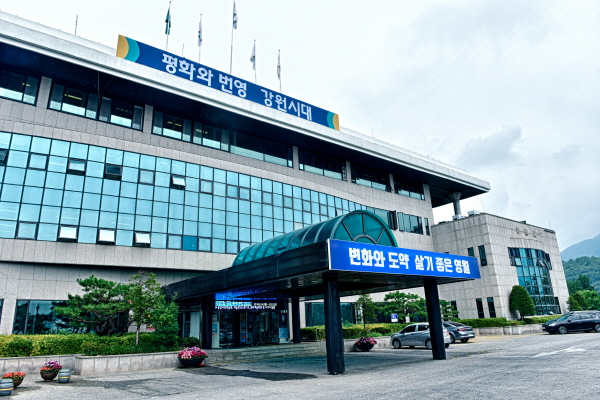 영월군청