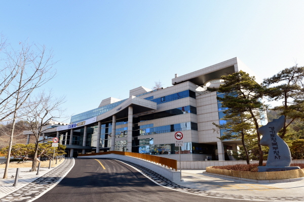 경기도북부청