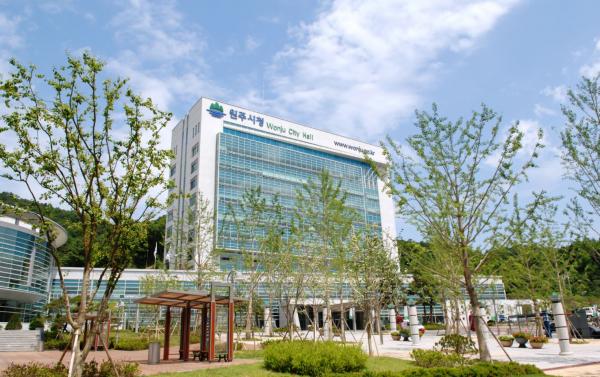 원주시청