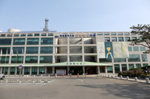 시흥시청