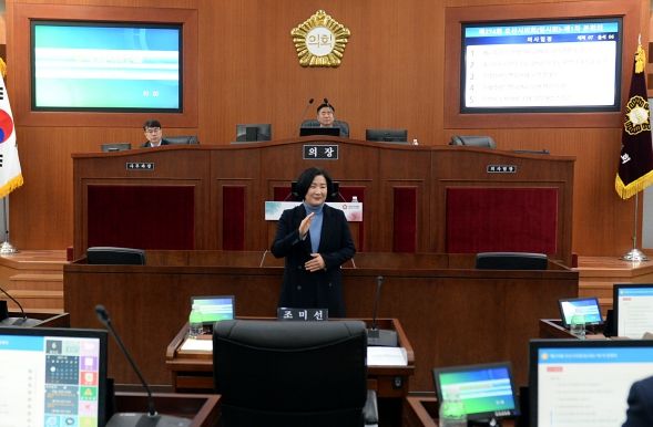 제274회 오산시의회(임시회) 김미옥 명예의장 위촉