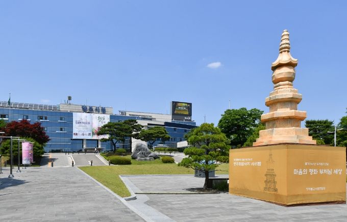 양주시청