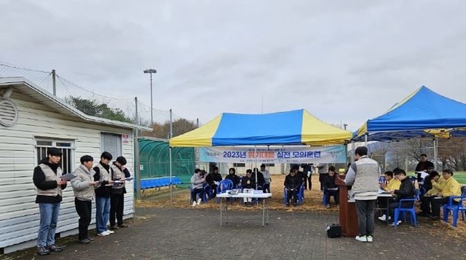 고양특례시 2023년도 상수도 비상사고 위기대응 실전 모의훈련 실시
