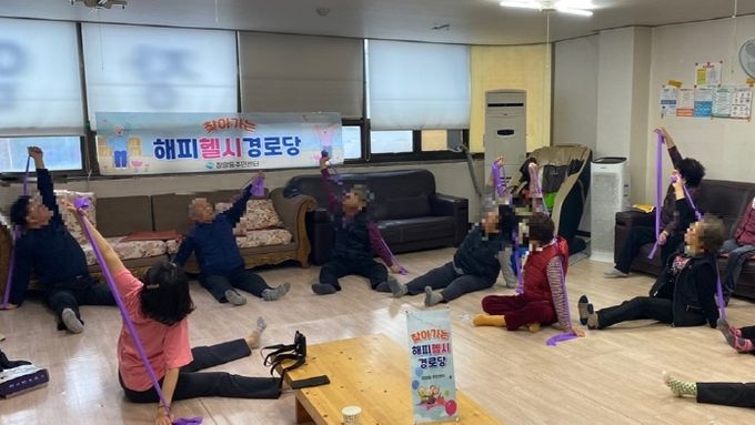 의정부시 장암동, 찾아가는 건강+복지 패키지 '해피헬시경로당' 실시