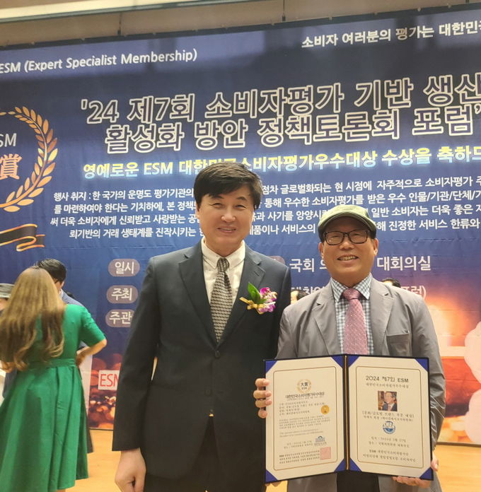 이승묵 의장(좌) 탁계석 K클래식 회장(우)