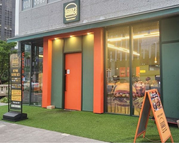 와썹비 서울 마곡 직영점