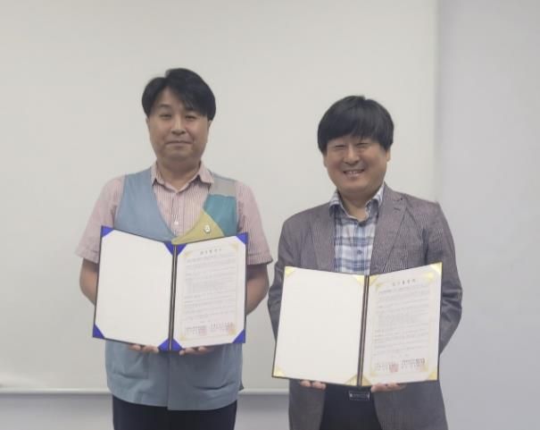 의왕시 포일청소년문화의집, 의왕시사랑채노인복지관과 업무협약 체결