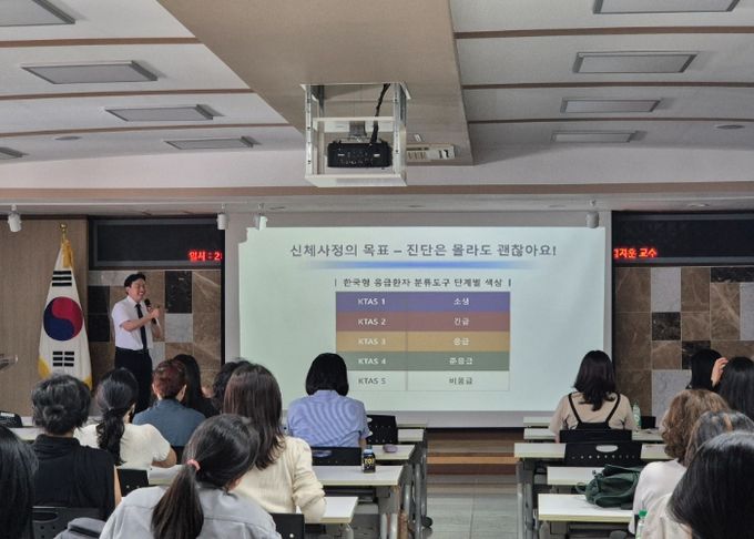 의정부교육지원청, 보건교사를 위한 실전 응급 처치 연수