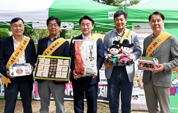 의정부시, 용현산단 런치콘서트에서 고향사랑기부제 홍보 나서