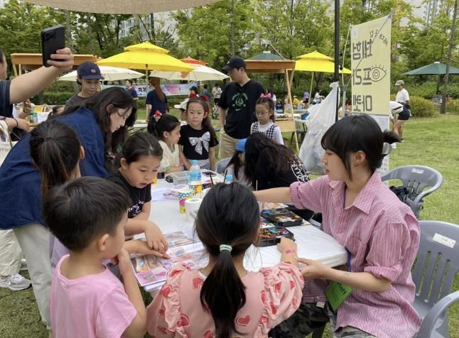 의왕시, 마을축제‘축제하다’열어