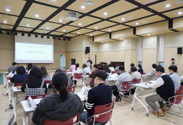 오산장애인종합복지관, ‘톺아보다’ 성과보고회 개최