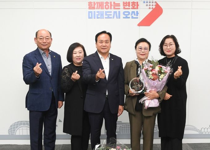 오산시, ‘1일 명예시장’으로 오산시 새마을부녀회 홍영숙 회장 위촉
