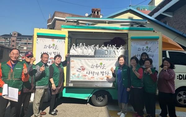 오산시 궐동 도시재생현장지원센터, '어울나눔 공유주방, 화목마을 사랑의 밥차' 행사 진행