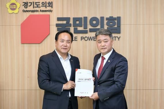 이권재 오산시장, 경기도의회 국민의힘 찾아