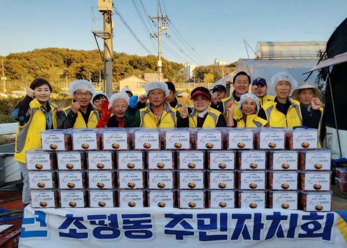 오산시 초평동 주민자치위원회, ‘맛의 명가 초평김치’로 이웃사랑 실천