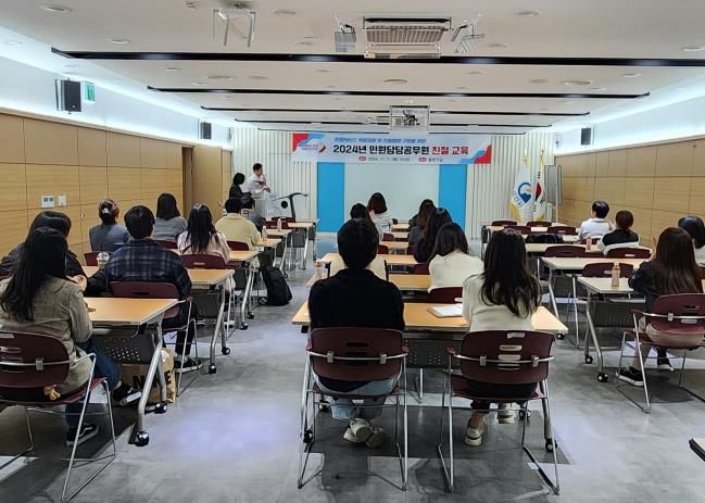 오산시, 민원담당공무원 친절마인드 함양