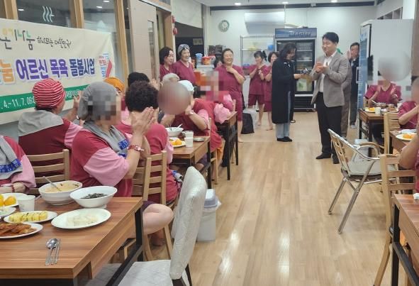 오산시 신장1동 새마을부녀회, 취약계층 어르신들을 위한 목욕 봉사