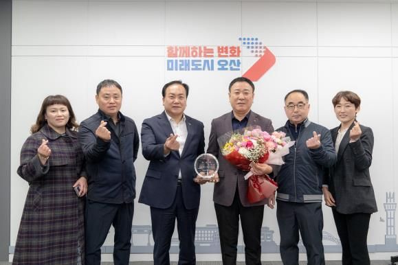 오산시, ‘1일 명예시장’으로 한국노총 오산지부 조한순 의장 위촉