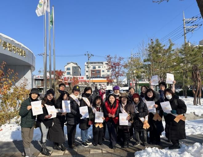 오산시 중앙동 명예사회복지공무원, 복지사각지대 발굴 캠페인 '해뜰두드림' 실시