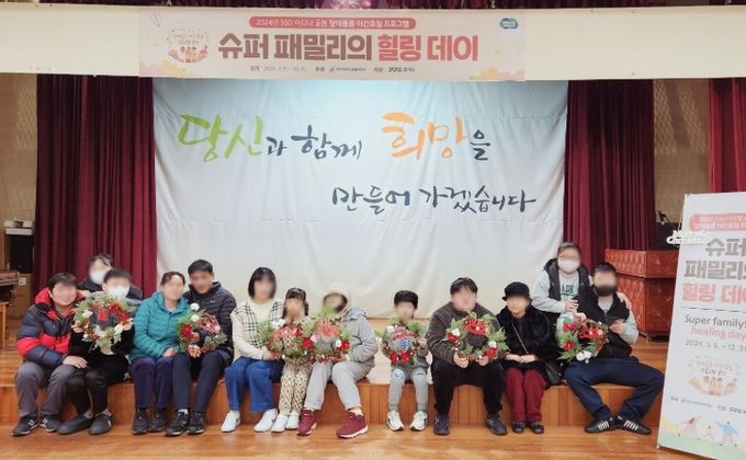 부천시장애인종합복지관, 장애 돌봄 ‘크리스마스 리스 만들기’ 프로그램