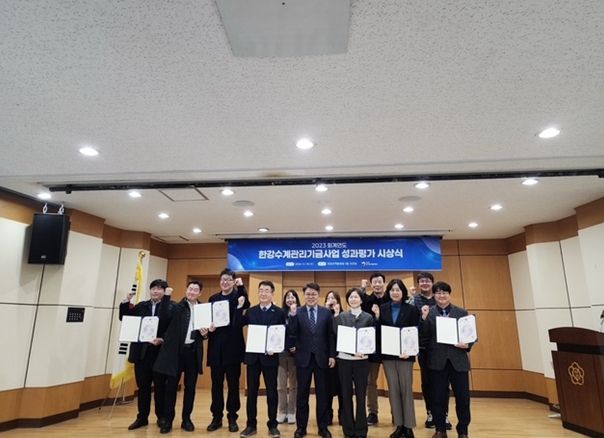 구리시, 환경부 한강수계관리기금 성과평가에서 우수기관 선정