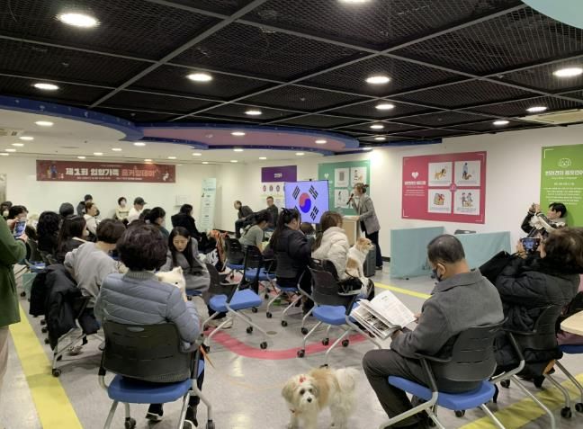 구리시, ‘제1회 입양가족 홈커밍데이’ 성황리 개최