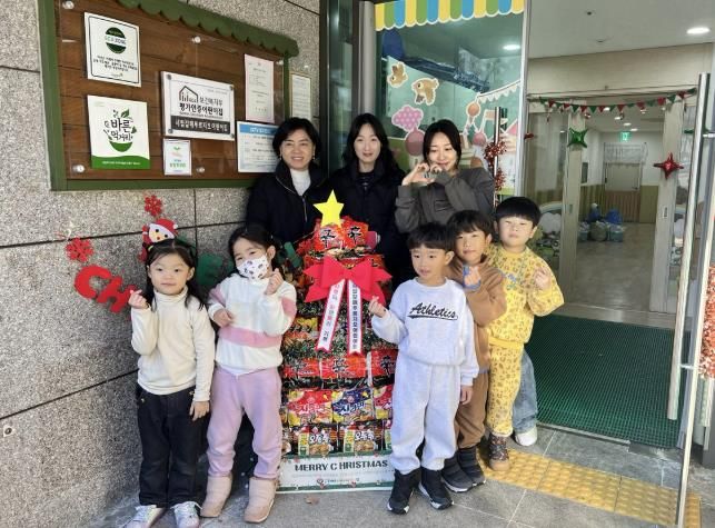 시립갈매푸르지오어린이집, 구리시 갈매동 취약계층에 '라면 트리' 후원