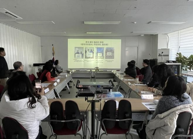 구리시 교문1동지역사회보장협의체, 24년 성과보고회 개최 및 25년 업무추진 계획 수립