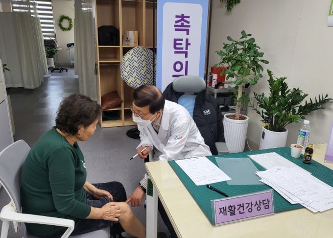 구리시노인복지관, 윤서병원과 업무협약 체결